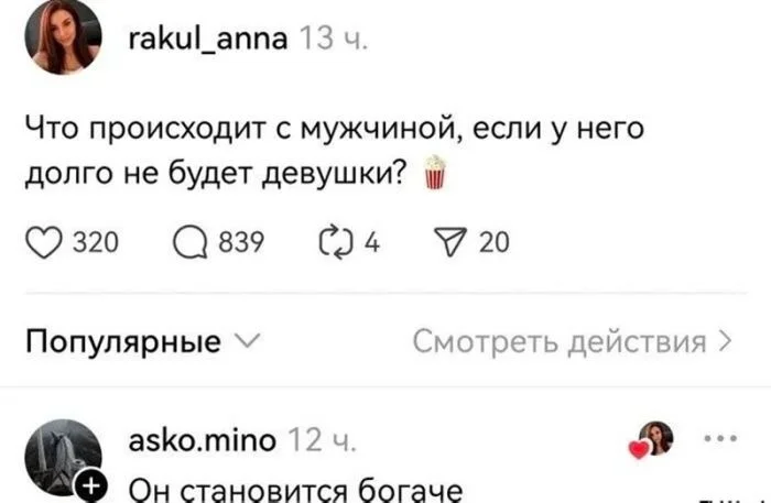 Циничная подборка: черный юмор без тормозов Циничная подборка: черный юмор без тормозов черный юмор, приколы, подборка, цинизм