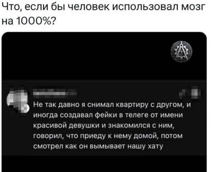 Циничная подборка: черный юмор без тормозов Циничная подборка: черный юмор без тормозов черный юмор, приколы, подборка, цинизм