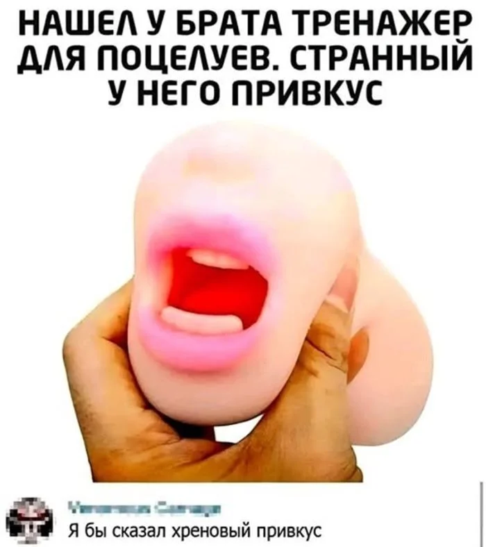 Циничная подборка: черный юмор без тормозов Циничная подборка: черный юмор без тормозов черный юмор, приколы, подборка, цинизм