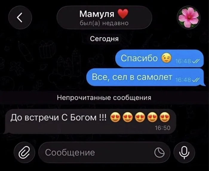 Циничная подборка: черный юмор без тормозов Циничная подборка: черный юмор без тормозов черный юмор, приколы, подборка, цинизм