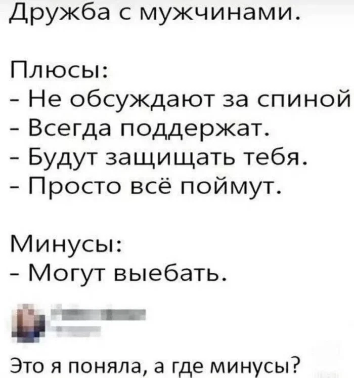 Циничная подборка: черный юмор без тормозов Циничная подборка: черный юмор без тормозов черный юмор, приколы, подборка, цинизм