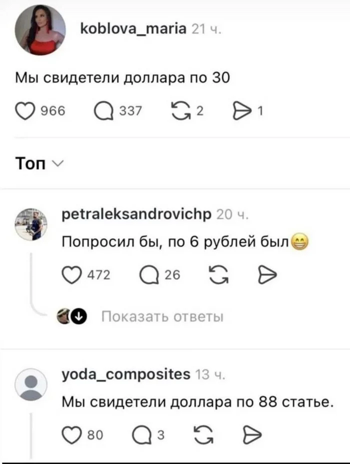 Циничная подборка: черный юмор без тормозов Циничная подборка: черный юмор без тормозов черный юмор, приколы, подборка, цинизм