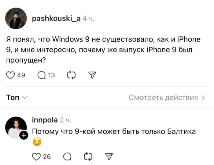 Циничная подборка: черный юмор без тормозов Циничная подборка: черный юмор без тормозов черный юмор, приколы, подборка, цинизм