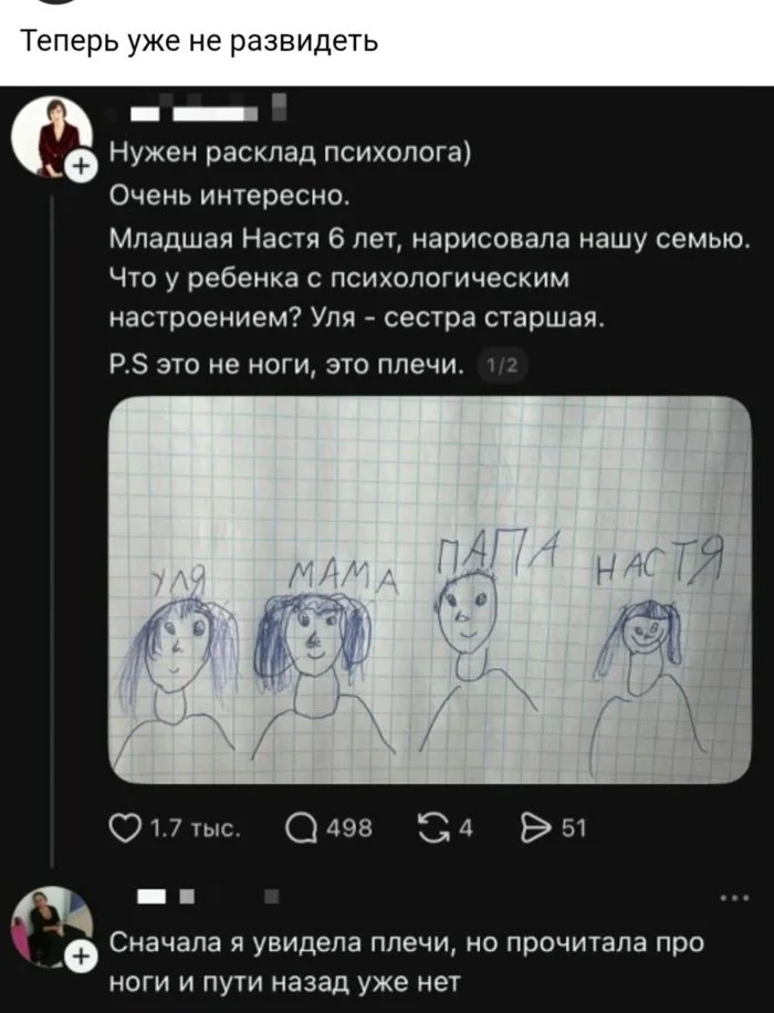 Циничная подборка: черный юмор без тормозов Циничная подборка: черный юмор без тормозов черный юмор, приколы, подборка, цинизм