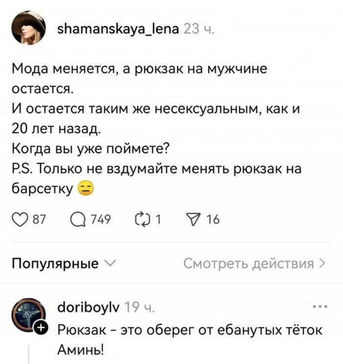 Циничная подборка: черный юмор без тормозов Циничная подборка: черный юмор без тормозов черный юмор, приколы, подборка, цинизм
