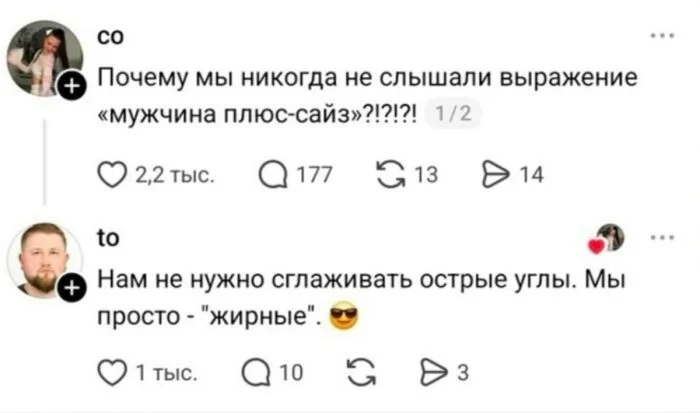 Циничная подборка: черный юмор без тормозов Циничная подборка: черный юмор без тормозов черный юмор, приколы, подборка, цинизм