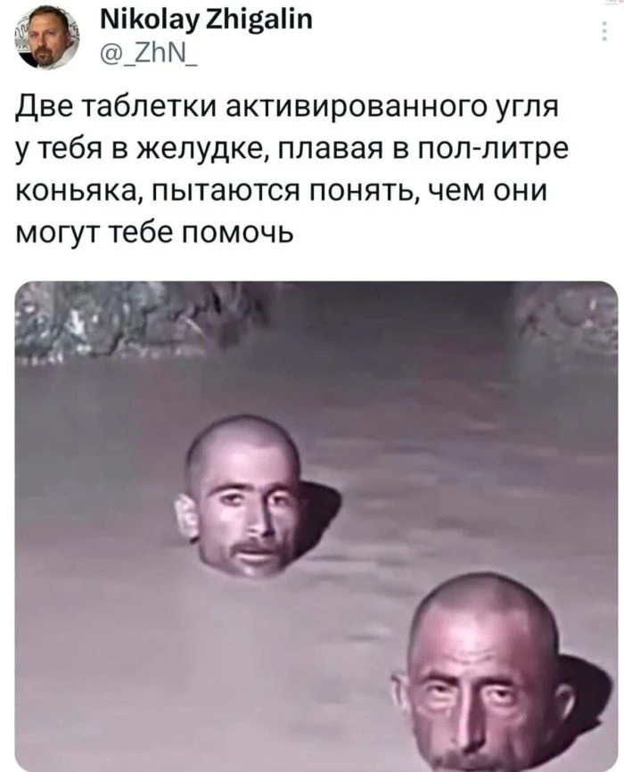 Циничная подборка: черный юмор без тормозов Циничная подборка: черный юмор без тормозов черный юмор, приколы, подборка, цинизм