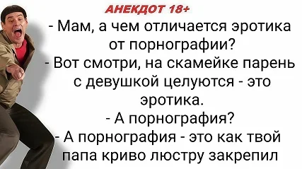 Свежая порция едкой сатиры и демотиваторов юмор, сатира, демотиваторы, подборка, злободневное