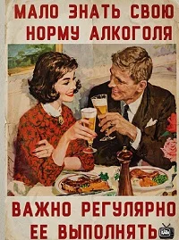 Свежая порция едкой сатиры и демотиваторов юмор, сатира, демотиваторы, подборка, злободневное