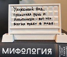Свежая порция едкой сатиры и демотиваторов юмор, сатира, демотиваторы, подборка, злободневное