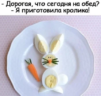 Свежая порция едкой сатиры и демотиваторов юмор, сатира, демотиваторы, подборка, злободневное