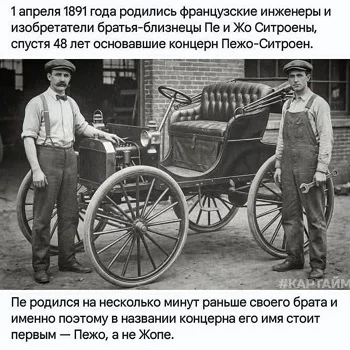 Свежая порция едкой сатиры и демотиваторов юмор, сатира, демотиваторы, подборка, злободневное