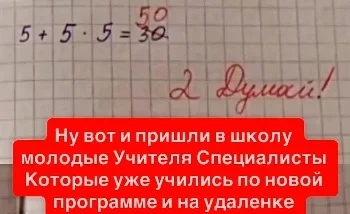 Свежая порция едкой сатиры и демотиваторов юмор, сатира, демотиваторы, подборка, злободневное