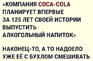 Доза едкого юмора на вечер юмор, мемы, сарказм, подборка, жизнь