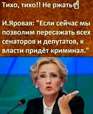 Доза едкого юмора на вечер юмор, мемы, сарказм, подборка, жизнь