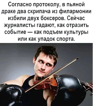 Доза едкого юмора на вечер юмор, мемы, сарказм, подборка, жизнь