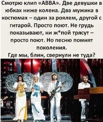 Доза едкого юмора на вечер юмор, мемы, сарказм, подборка, жизнь