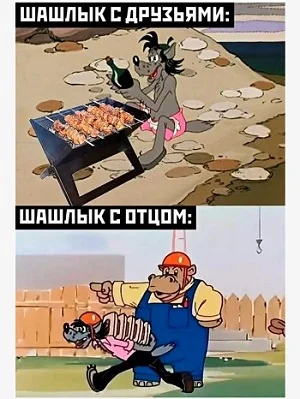 Доза едкого юмора на вечер юмор, мемы, сарказм, подборка, жизнь