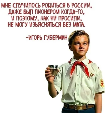 Доза едкого юмора на вечер юмор, мемы, сарказм, подборка, жизнь