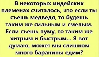 Доза едкого юмора на вечер юмор, мемы, сарказм, подборка, жизнь