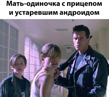 Смех сквозь зубы: подборка едких наблюдений юмор, сарказм, политика, работа, начальник
