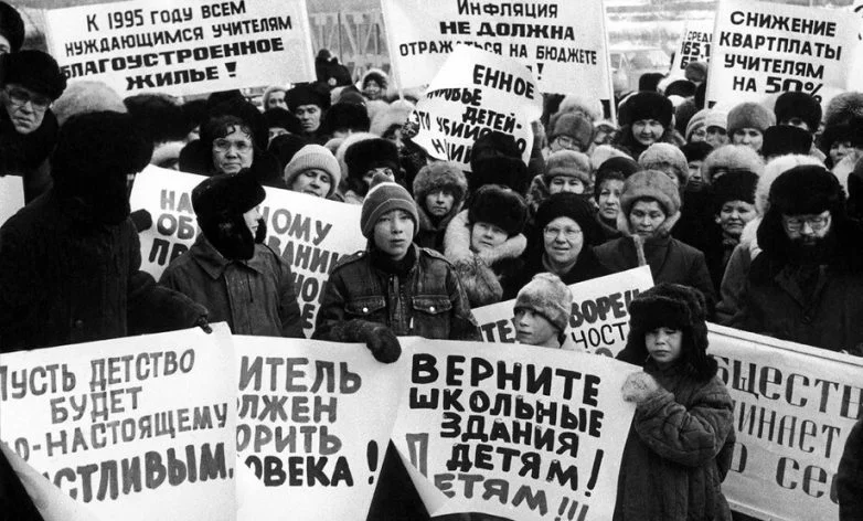 Эпоха перемен: 30 атмосферных кадров из 1990-х 90-е, история, ретро, ностальгия, фото, СССР, Россия