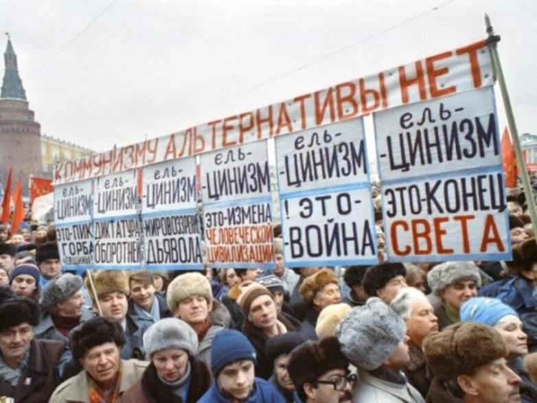 Эпоха перемен: 30 атмосферных кадров из 1990-х 90-е, история, ретро, ностальгия, фото, СССР, Россия