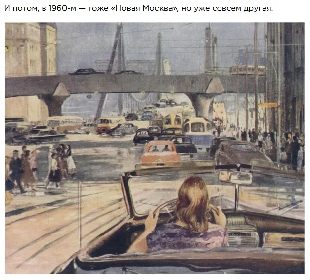 Ностальгия по СССР: 40+ картин, которые покажут вам ту эпоху соцреализм, советская живопись, искусство, история, картины, СССР, ностальгия