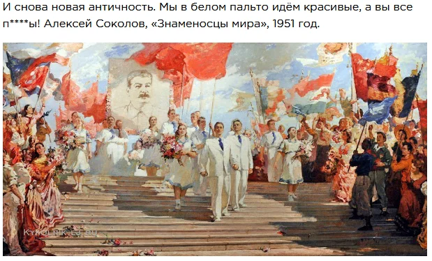 Ностальгия по СССР: 40+ картин, которые покажут вам ту эпоху соцреализм, советская живопись, искусство, история, картины, СССР, ностальгия