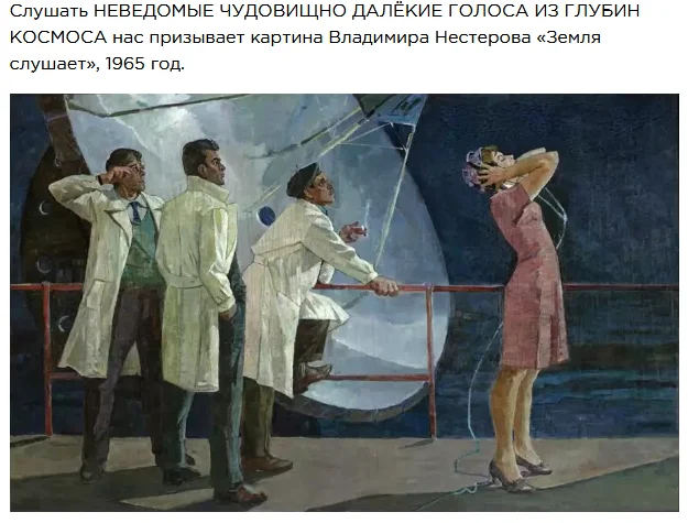 Ностальгия по СССР: 40+ картин, которые покажут вам ту эпоху соцреализм, советская живопись, искусство, история, картины, СССР, ностальгия