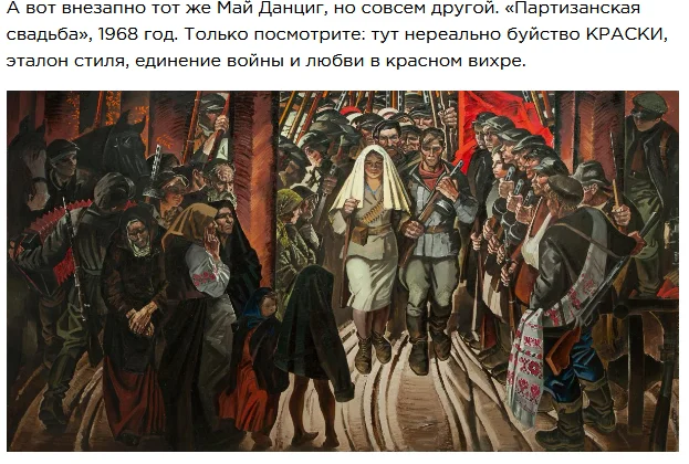 Ностальгия по СССР: 40+ картин, которые покажут вам ту эпоху соцреализм, советская живопись, искусство, история, картины, СССР, ностальгия