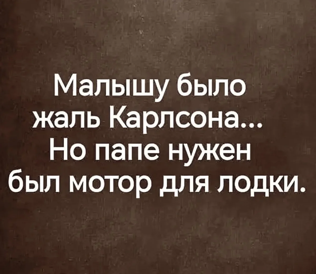 Воскресный юмор: то, что точно поднимет настроение юмор, мемы, приколы, осень, подборка