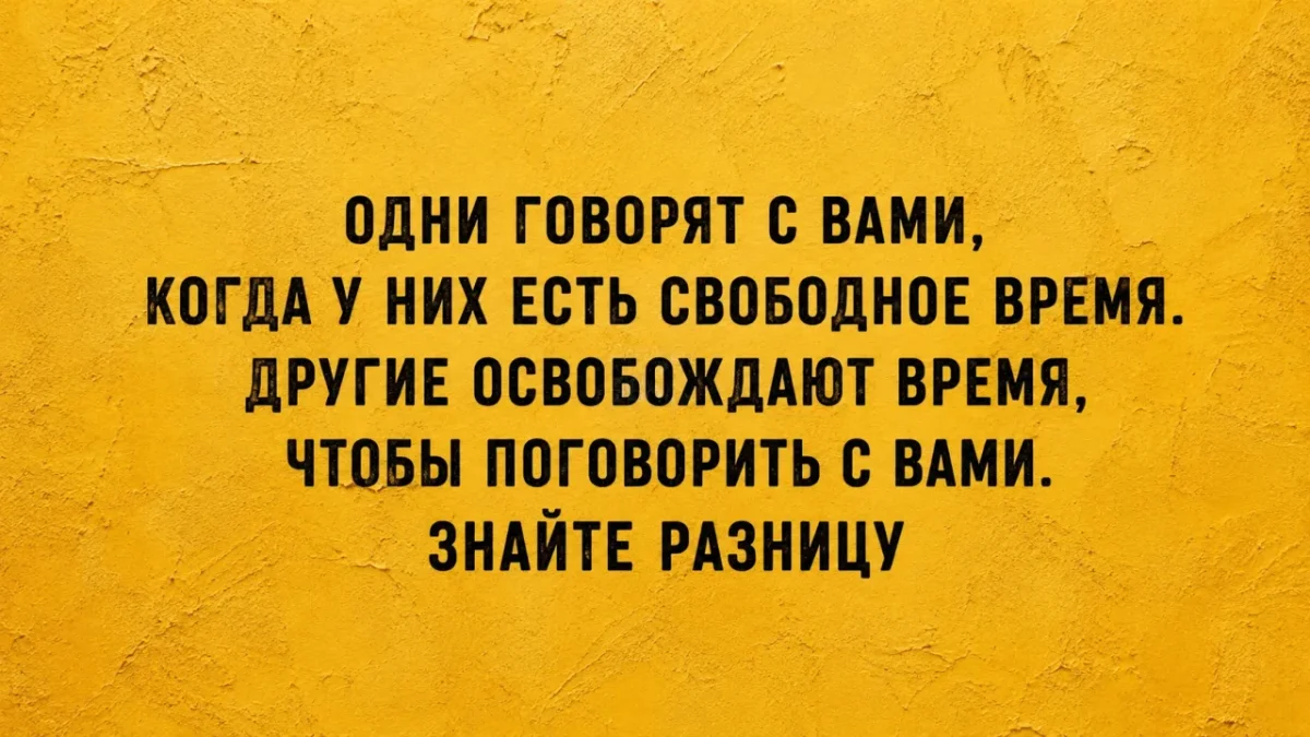 Воскресный юмор: то, что точно поднимет настроение юмор, мемы, приколы, осень, подборка