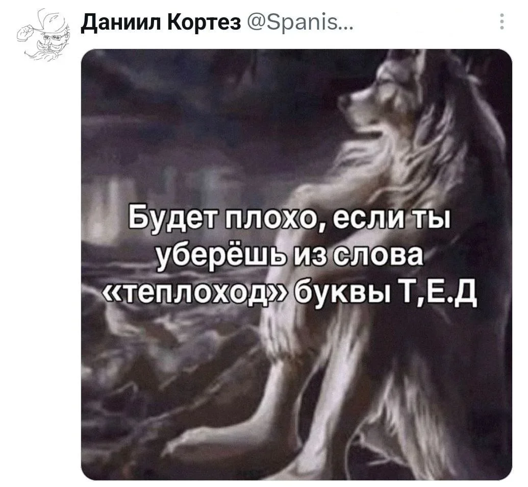 Воскресный юмор: то, что точно поднимет настроение юмор, мемы, приколы, осень, подборка