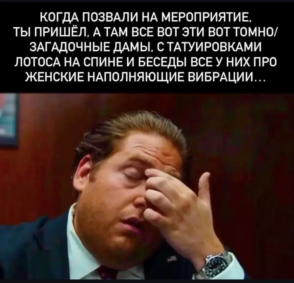 Воскресный юмор: то, что точно поднимет настроение юмор, мемы, приколы, осень, подборка