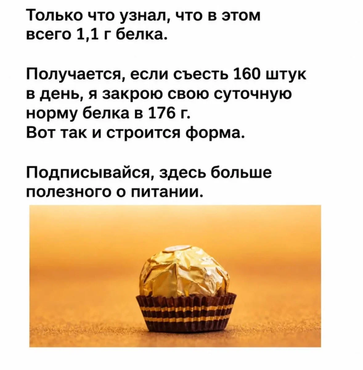 Воскресный юмор: то, что точно поднимет настроение юмор, мемы, приколы, осень, подборка