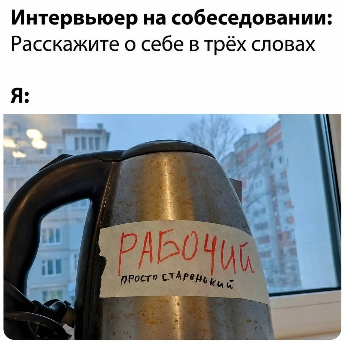 Воскресный юмор: то, что точно поднимет настроение юмор, мемы, приколы, осень, подборка