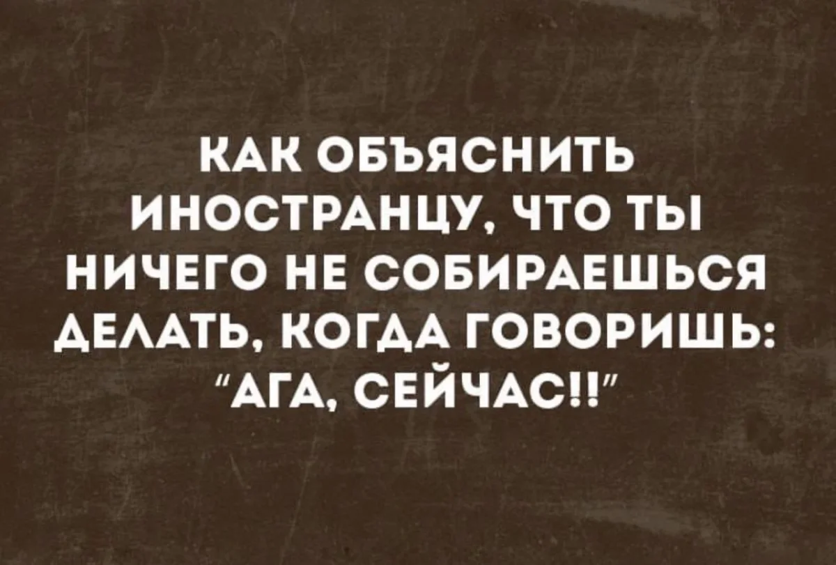 Воскресный юмор: то, что точно поднимет настроение юмор, мемы, приколы, осень, подборка