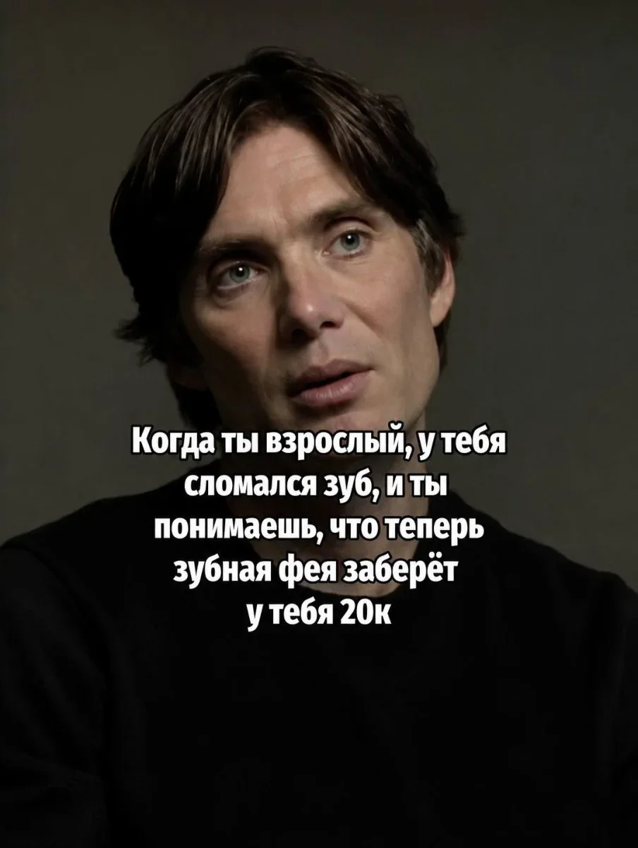 Воскресный юмор: то, что точно поднимет настроение юмор, мемы, приколы, осень, подборка