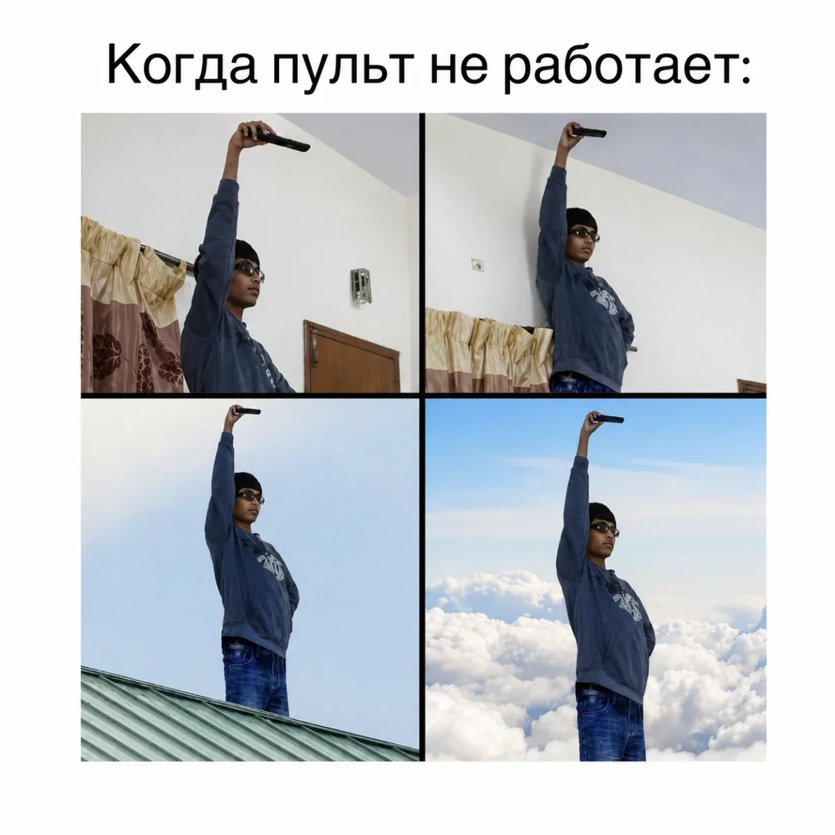 Воскресный юмор: то, что точно поднимет настроение юмор, мемы, приколы, осень, подборка