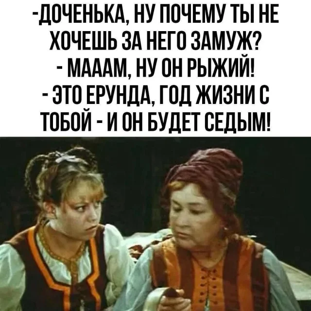 Смешные диагнозы, которые ставят в тупик юмор, медицина, приколы, врачи, подборка