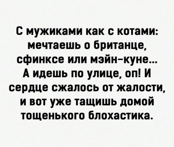 Смешные диагнозы, которые ставят в тупик юмор, медицина, приколы, врачи, подборка