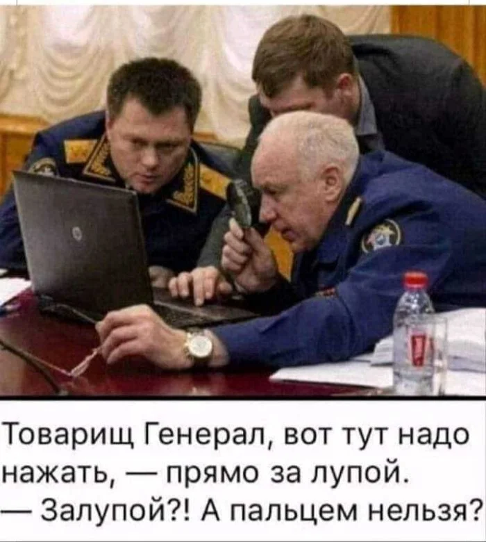 Смешные диагнозы, которые ставят в тупик юмор, медицина, приколы, врачи, подборка