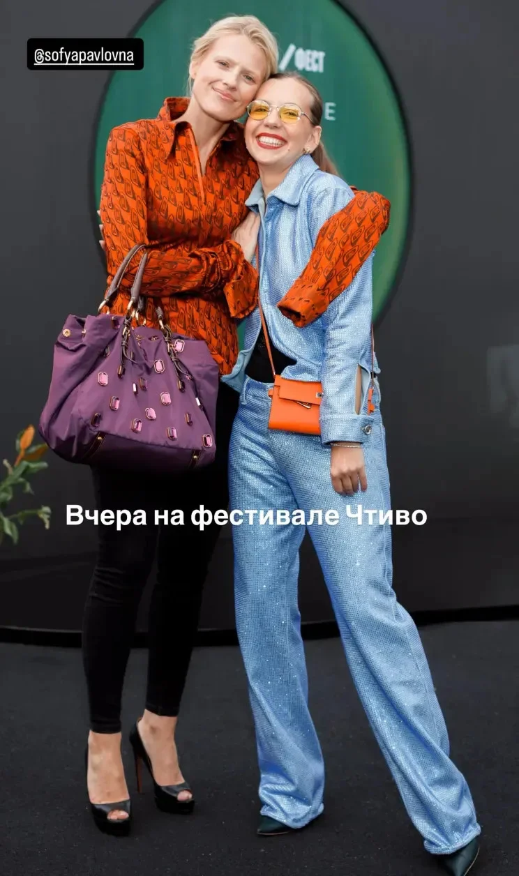 Звезды на фестивале «Чтиво»: как это было Чтиво Фест, Сергей Минаев, Софья Эрнст, Максим Матвеев, Ксения Дукалис, Федук, The Hatters, Uma2rman, фестиваль, Москва