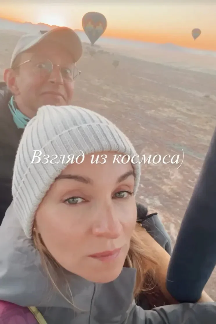 Знойная Африка в объективе Литвиновой: последние летние дни Хабенского Хабенский, Литвинова, Африка, путешествия, звезды