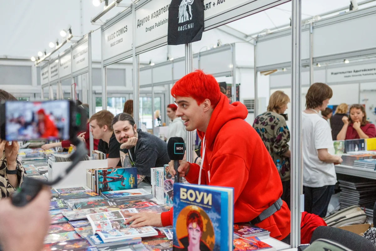 Пять веских доводов посетить книжный фестиваль в «Гостином Дворе» книги, ярмарка, Москва, литература, события