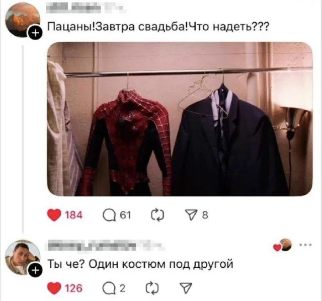 Это просто жираф на самокате. Дальше — больше приколы, подборка, странное, жираф, абсурд