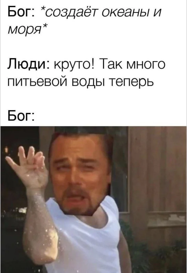 Это просто жираф на самокате. Дальше — больше приколы, подборка, странное, жираф, абсурд