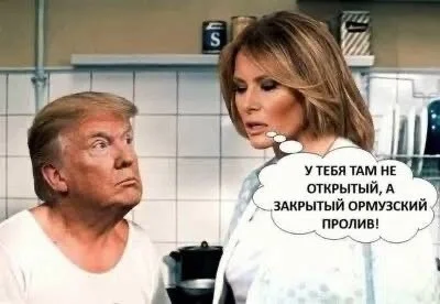 Кофе пролит, день не задался? Держи порцию мемов Кофе пролит, день не задался? Держи порцию мемов мемы, приколы, понедельник, настроение, юмор