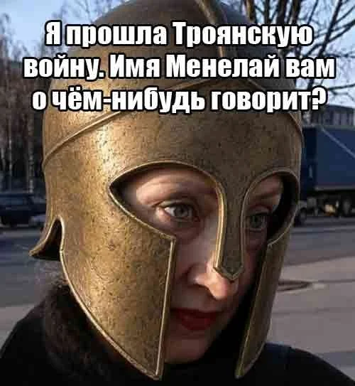 Кофе пролит, день не задался? Держи порцию мемов Кофе пролит, день не задался? Держи порцию мемов мемы, приколы, понедельник, настроение, юмор